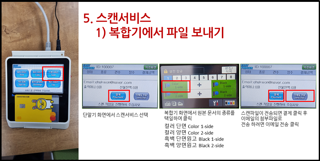 f8e71bb571dc18a7a9a1d6ce067705c0_1591058731_1303.PNG